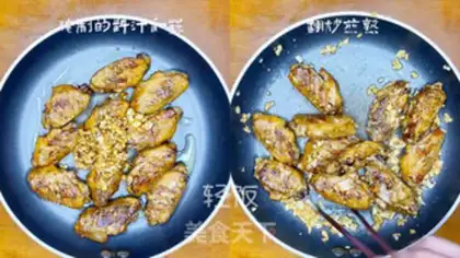 Make Garlic chicken wings step 4