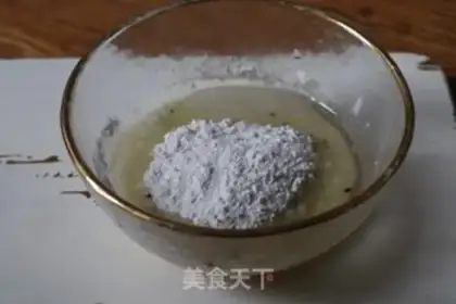 Make Wok In-moon step 9