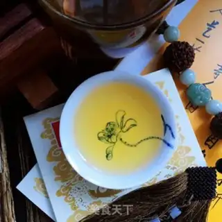 Make The date tea step 13