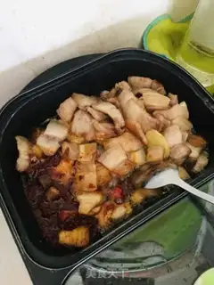 Make The pepper