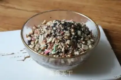 Make Wok In-moon step 10