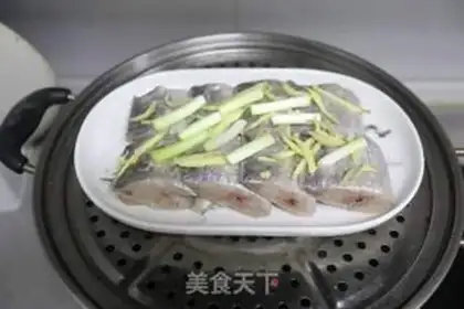 Make Vacuate fish step 4