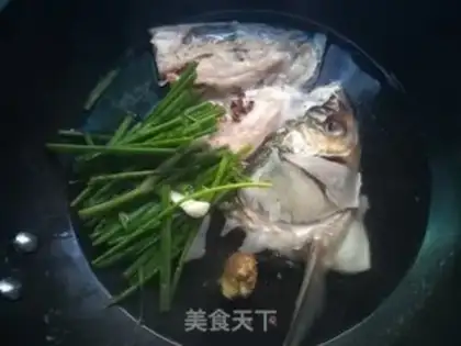 Make Clear the fish head step 1