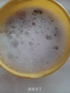 Make Ice cream step 1