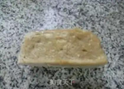 Make The southern milk roast step 0