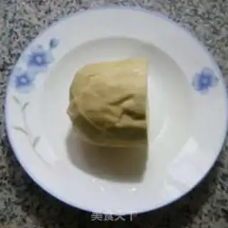 Make Spicy, spicy chicken step 1