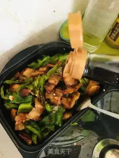 Make The pepper