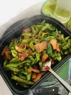 Make The pepper