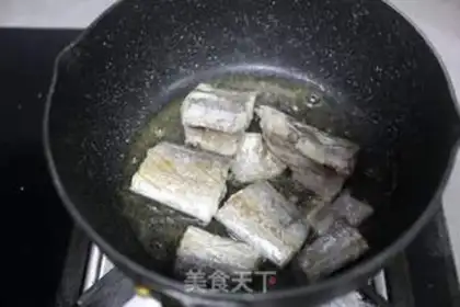 Make Vacuate fish step 8