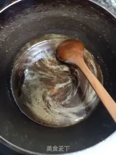 Make Ice cream step 5