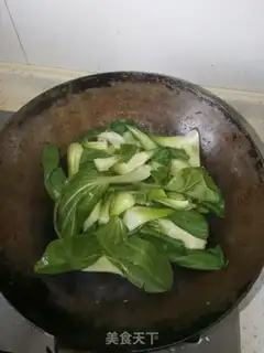Make Flaming mushrooms step 2
