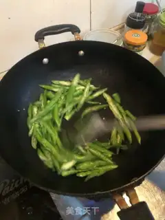 Make Pepper beef chips step 0
