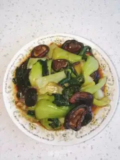 Make Flaming mushrooms step 4