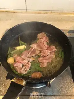 Make Pepper beef chips step 2