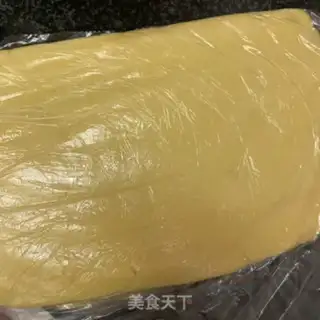 Make A yellow moon cake step 10