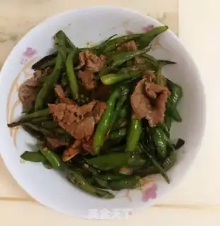 Make Pepper beef chips step 4