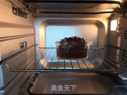 Make Brownie step 9