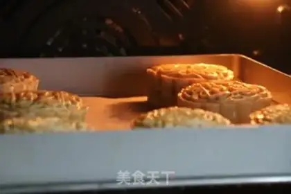 Make Wok In-moon step 22