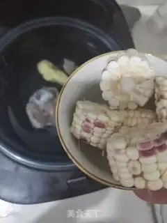 Make Porridge soup step 2