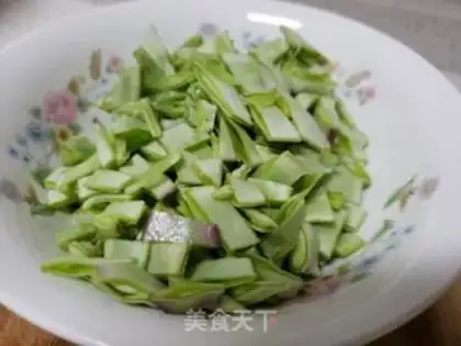 Make Bean horned rice step 0