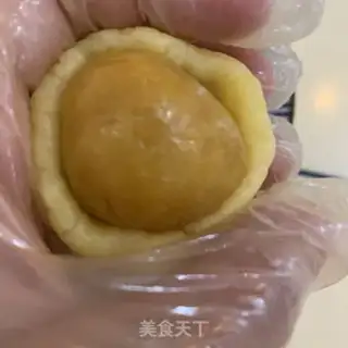 Make A yellow moon cake step 15