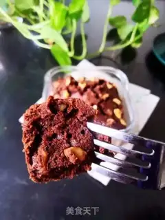 Make Brownie step 13