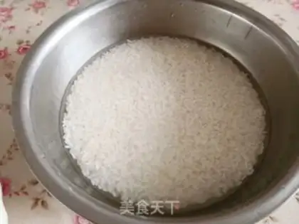Make Rice cake step 1