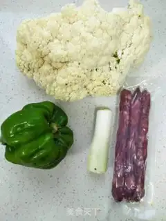 Make Weenie green peppers step 0