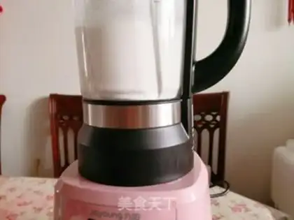 Make Rice cake step 2