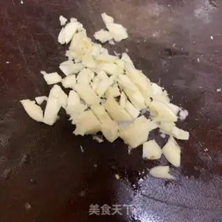 Make Soy onion fried beans step 2