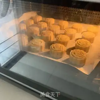 Make A yellow moon cake step 19