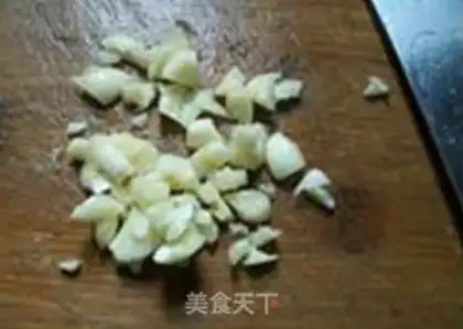 Make The fragrance of fragrance step 5