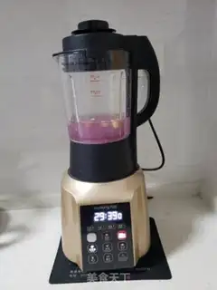 Make Potato mashed step 3