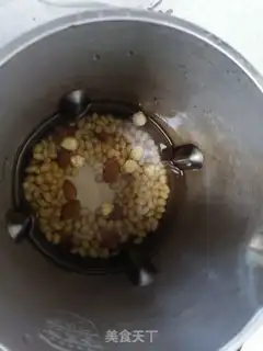 Make Nut soybean step 3