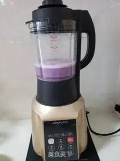 Make Potato mashed step 4