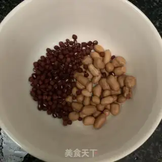 Make Peanut soy step 0