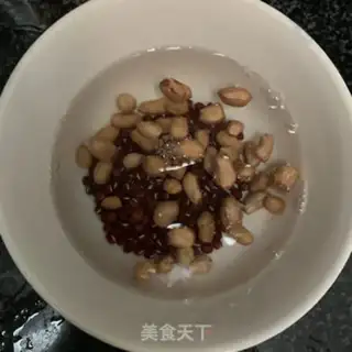 Make Peanut soy step 1