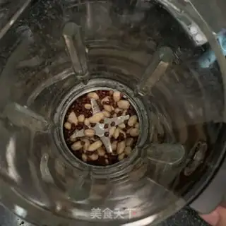 Make Peanut soy step 2