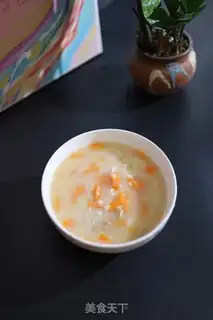 Make Carrot, thin porridge step 0