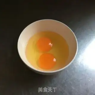 Make Carrot onion fried eggs step 0