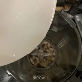 Make Peanut soy step 3