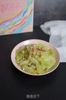 Make Meat and shrimp step 9