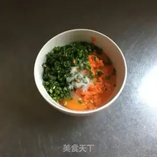 Make Carrot onion fried eggs step 1