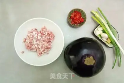 Make Steam eggplant step 0