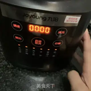 Make Peanut soy step 4