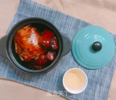 Make Roast chicken step 3