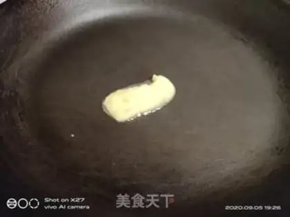 Make Fried steak step 3