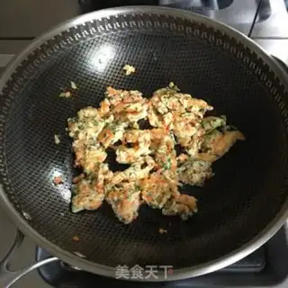 Make Carrot onion fried eggs step 5