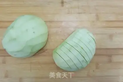 Make Steam eggplant step 4