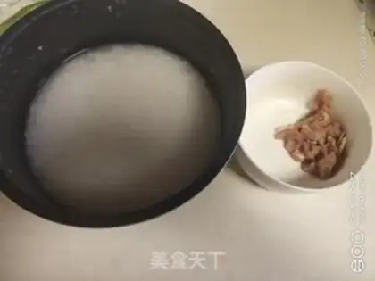 Make Thin porridge step 1